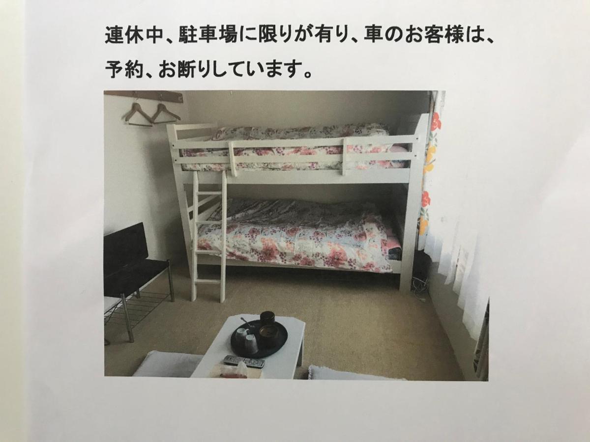 Stay Akeboshi Kan Хакодате Екстер'єр фото